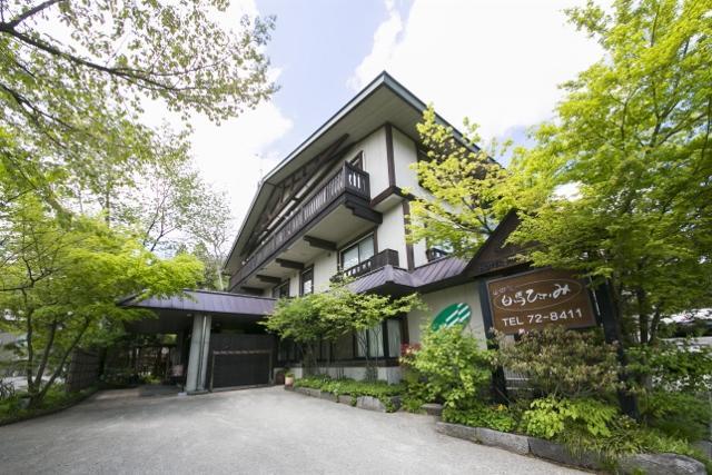 Hotel Hakuba Hifumi Bagian luar foto